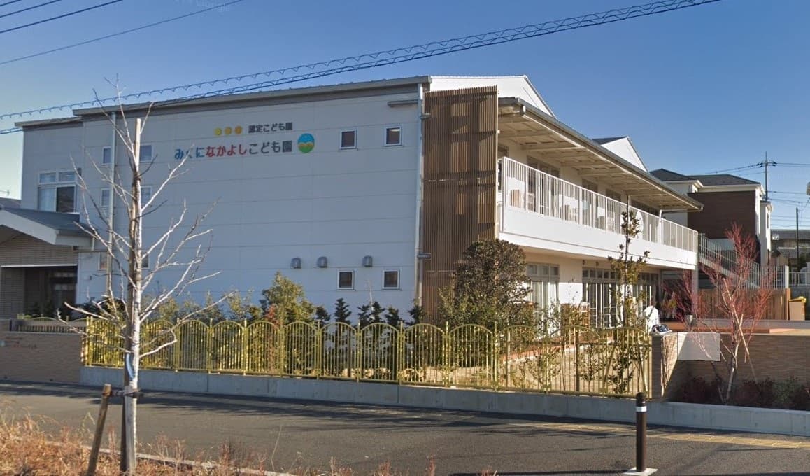 新築幼稚園